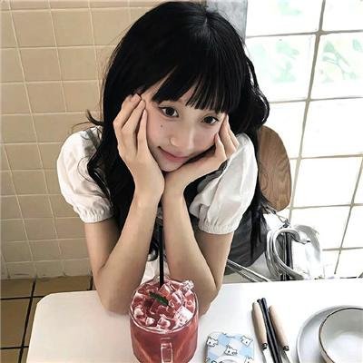 色祸